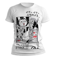 Kaos Gang of Icha Icha Paradise RetroClass
