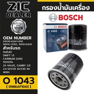 BOSCH Oil Filter SUZUKI/TOYOTA Code O 1043 Car Model Can See Details In The Picture. P/N 0986AF1043