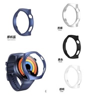 Huawei Watch 4 Pro Watch Case 手錶保護套