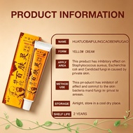 【Mᴀʟᴀʏsɪᴀ Sᴛᴏᴄᴋ】BAIFULING Cream Yellow Cream Natural Chinese Herbal Cream Skin Healer Ringworm Medic
