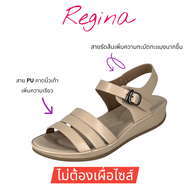 Regina รองเท้าส้นเตี้ยแบบรัดส้น รุ่น CC238 สายเป็น PU นิ่มๆ ไม่บาดหน้าเท้า สายหลังปรับ