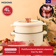 MODONG Household Multi-Functional Stainless Steel Small Electric Pot (4L)