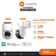 Xiaomi Outdoor Camera CW300/CW700S CCTV | 4MP 2.5K UHD Resolution | IP66 | Full-Colour Night Vision