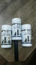 聊聊有優惠 骨力勁 SILVER ADVANCED 肌力up 60錠