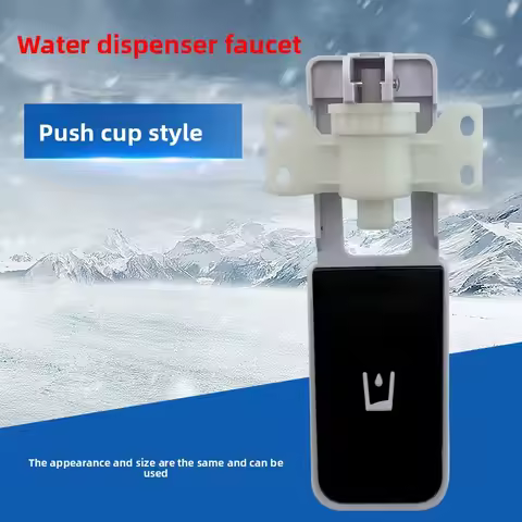 Suitable for Midea, Meiling, Oxy water dispenser cold water faucet nozzle switch Push cup type water