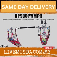 Tama HP900PWMPR 50th Anniv Ltd Ed Iron Cobra Marble Twin Drum Pedal, Power Glide, Psychedelic Rainbo