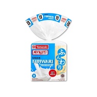 Roti Kemasan My Roti Yamazaki Funwari White Soft 380 Gr 235 Gr ( Tawar Kupas Sobek Coklat Sobek Cokl