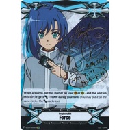 English Cardfight Vanguard Imaginary Force - Aichi Sendou (Hot Stamped) Markers V-GM/0008EN SCR