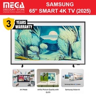 SAMSUNG QA65LS03FAKXXS 65" THE FRAME LS03F QLED 4K SMART TV | Free Brown Bezel | Free Tabletop Setup