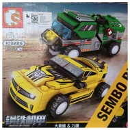 mainan anak BRICK SEMBO BLOCK 4 IN 1 MECHA OF STEEL 1pcs 103225