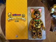 Bearbrick 400% 金色招財貓 千萬兩