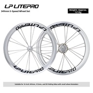 Modification Ultra Light Rim And Wheel Set For Folding Bike 349mm Diameter
