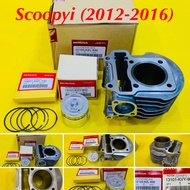 เสื้อสูบ เกรดA +ลูกสูบแหวน STD แท้ศูนย์ Scoopy-i (2012-2016) : 12100-KZL-930 13101-KVY-900 13100-KVY