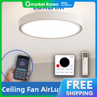 Airlux Smart Wingless Ceiling Fan Dual-Purpose Light Slimmer Bldc Anti-Glare Indirect Lighting