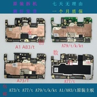 OPPO A73 A73t A77 A77t A79 A79t A79k A79kt A1 A83 A83t Motherboard