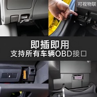 OBD Locator gps Interior Car Car Reservation Tracking Locator Tracking Vehicle Handy Tool