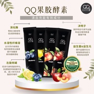 Natural Enzymes QQ detox Jelly / diet jelly / slimming / constipation