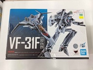 (黃埔聚寶坊B1b號舖門市現貨) Bandai DX超合金《超時空要塞Δ 劇場版 激情的女武神》VF-31F 齊格菲（梅薩·伊勒菲爾特／疾風·因梅爾曼搭乘機) lau282