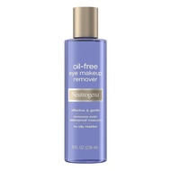 溫和有效卸眼妝 Neutrogena eye makeup remover oil-free 無油露得清眼部卸妝水 8 fl oz 236ml