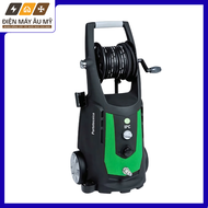 Máy Xịt Rửa Áp Lực Cao IPC PW-C23|1610A0 – 3000W 160 Bar Dây 12m – Chính Hãng Ý – BH 1 Năm