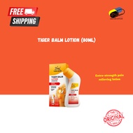 TIGER BALM Lotion (80ml)