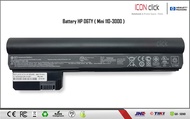 Baterai Laptop HP Mini 607762-001 607763 - 001 ORI