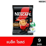 NESCAFE BLEND AND BREW BLACKROAST 12.2GX9S