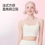 SINSIN Lycra Yoga Camisole - 2023 New Style Anti-Sagging Sports Wear