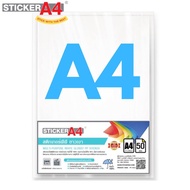 [StickerA4.com] สติกเกอร์พีพี กันน้ำ 100% ขาวเงา A3+ และ A4 แพ็ค 50 แผ่น เกรดเอ สำหรับเครื่องปริ้นเลเซอร์