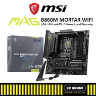 MSI MAG B860M MORTAR WIFI LGA 1851 DDR5 m-ATX WIFI 7 PCIE 5.0 EZ DIY Motherboard (3Yrs Warranty)