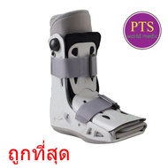 Aircast AirSelect Short Donjoy (Walking boot) Version Usa