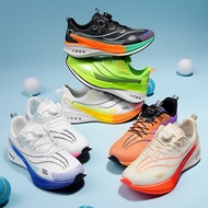 Ultra-Light Unisex Marathon Carbon Plate 8PRO Racing Running Shoes Women's Park Walking Shoes