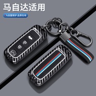 Mazda Key fob cover mazda 3 6 cx3 2014 cx8 cx30 cx4 cx5 cx9 mazda2 Zinc Alloy Remote Automotive Key 