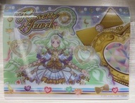 Pripara 星光樂園 美妙天堂 女神茱莉卡簿