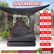 Anti-UV Awnings Sun Shelter Garden Patio Pool Shade Sail Garden Sun Shade Net Car Cover Sun Shade Ne