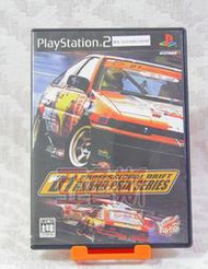 【亞魯斯】PS2 日版 D1 賽車 D1 Grand Prix  / 中古商品/九成新收藏品(看圖看說明)