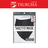 Iris Daily Fit Mask Small Size Black 5 pcs / ไอริส หน้ากากอนามัย เดลี่ ฟิต มาสก์ ไซด์ เล็ก สีดำ 5 ชิ้น