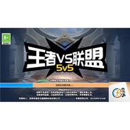 Cocos creator Game Source Code coocs King VS League Small Game Source Code