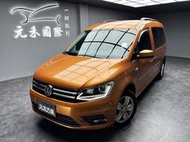 中古Caddy  Caddy中古 七人座中古車 2016 Caddy 提供保固 無重大事故泡水