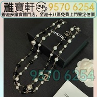 Chanel香奈兒 Chanel頸鏈 手鏈 雙C珍珠頸鏈 名牌首飾、戒指、項鏈、頸鏈、手串、手鏈、手鐲、吊墜、耳環等，Hermes愛馬仕、Chanel香奈兒、LV路易威登、Dior迪奧、Chrome 