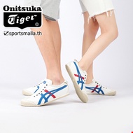 NX5V 20er5 Onitsuka Mexico 66 classic casual sneakers  men's running shoes/women's fashion shoes 85