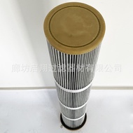 Wholesale Purifier Filter Dust Filter Element Fan Dust Collector Filter Cartridge Dust Filter Cartri