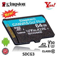 【Kingston】Canvas Go Plus SDCG3 64G 64GB A2 V30 U3 microSD記憶卡