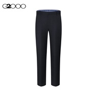 G2000 Teflon Regular Fit Twill Suit Pants
