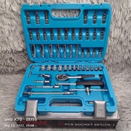 Flyman 53Pcs Socket Set 1/4 Drive Heavyduty