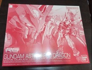 萬代 RG 1/144 異端鋼彈紅色機 紅龍型