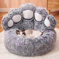 Catbed Kaki Tempat Tidur Kucing Bentuk Cakar Kucing Lucu | Tempat Tidur Hewan Peliharaan | Tempat Tidur Anabul | Alas Tidur | Ranjang Tidur Kucing