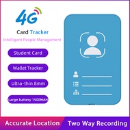 SOS GPS positioning help student card work card personal locator elderly and children anti-lost anti
