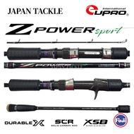 EUPRO Z POWER SPORT SOLID CARBON SPINNING AND CASTING JIGGING FISHING ROD