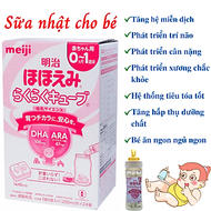 Sữa Nhật Cho Bé Tăng Cân Từ 0 Đến 1 Tuổi Meiji Hỗ Trợ Tăng Hệ Miễn Dịch, Tạo Hệ Tiêu Hóa Tốt Hấp Thụ